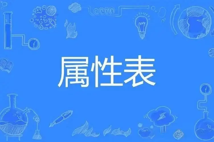 西檬之家-PE是什么意思？BDSM权力交换的权威指南