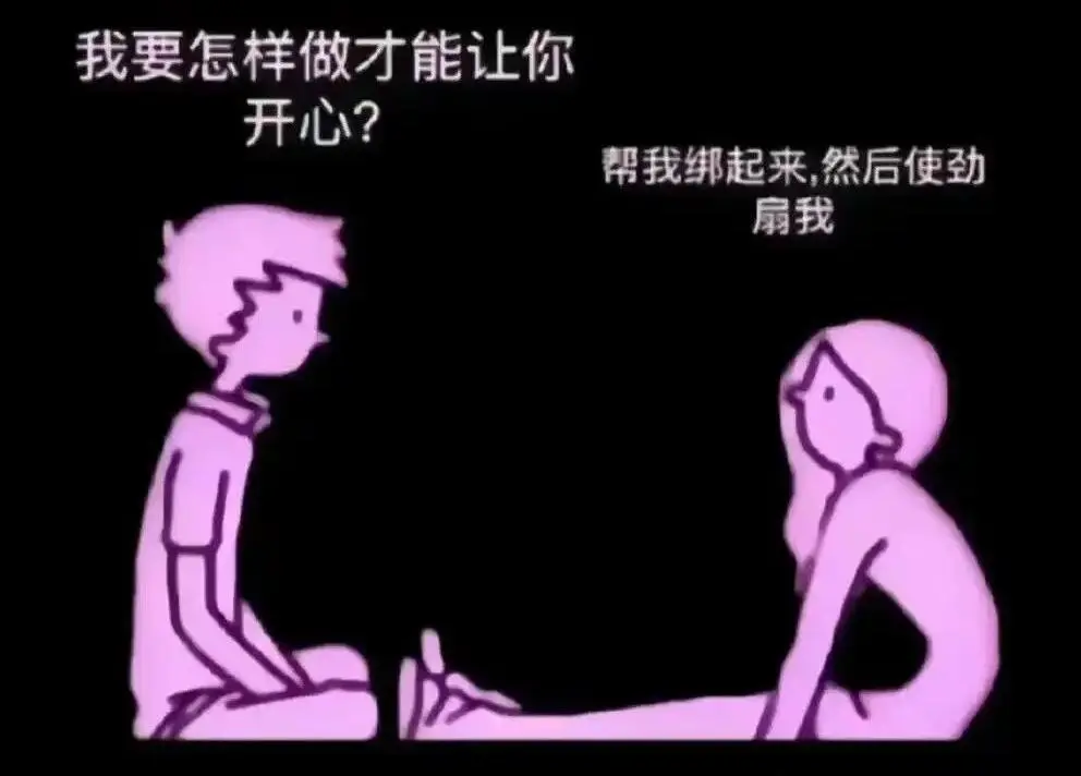 西檬之家-k8猫系解读：揭秘字母圈中的傲娇属性