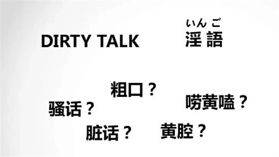 西檬之家-字母圈DOM是什么意思？