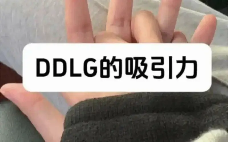西檬之家-字母圈的圣水是什么