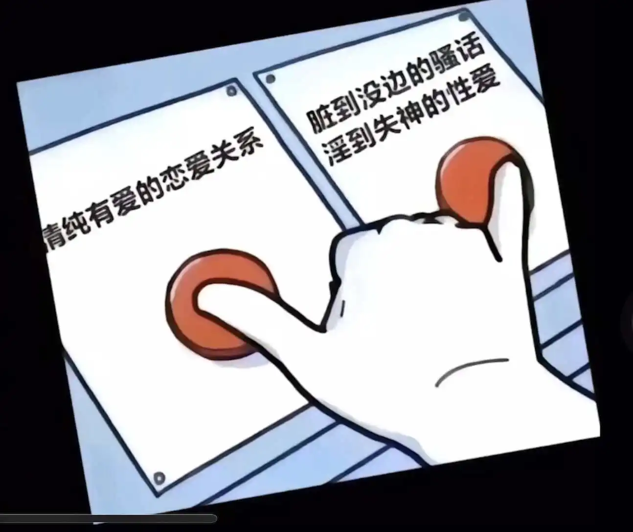 西檬之家-字母圈新人入圈指南：解读践踏癖与核心术语