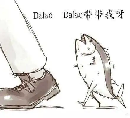 【西檬之家】女王是什么意思？BDSM新人入圈权威指南