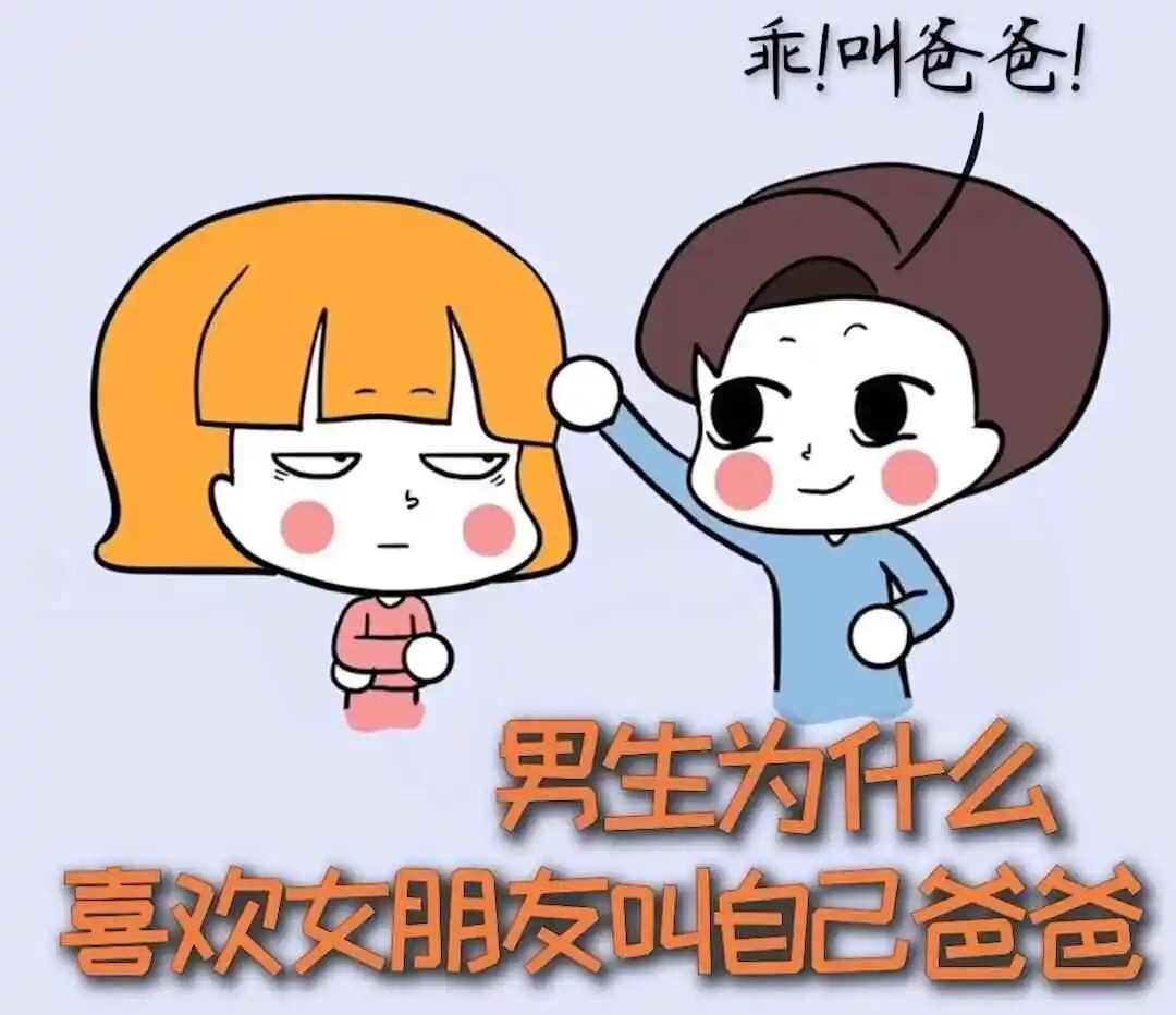 【西檬之家】BDSM字母圈的aftercare指南：为何它比Play本身更重要