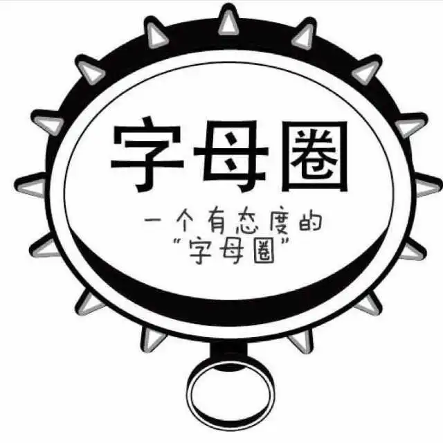 SM亚文化 - 微信图片_20250715174221