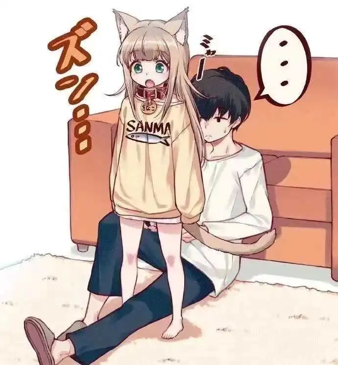 【西檬之家】大圈是什么？BDSM圈新人入圈必读指南
