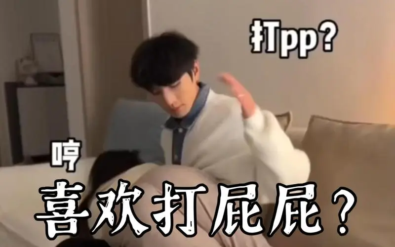 西檬之家-k8是什么？揭秘字母圈猫系角色扮演
