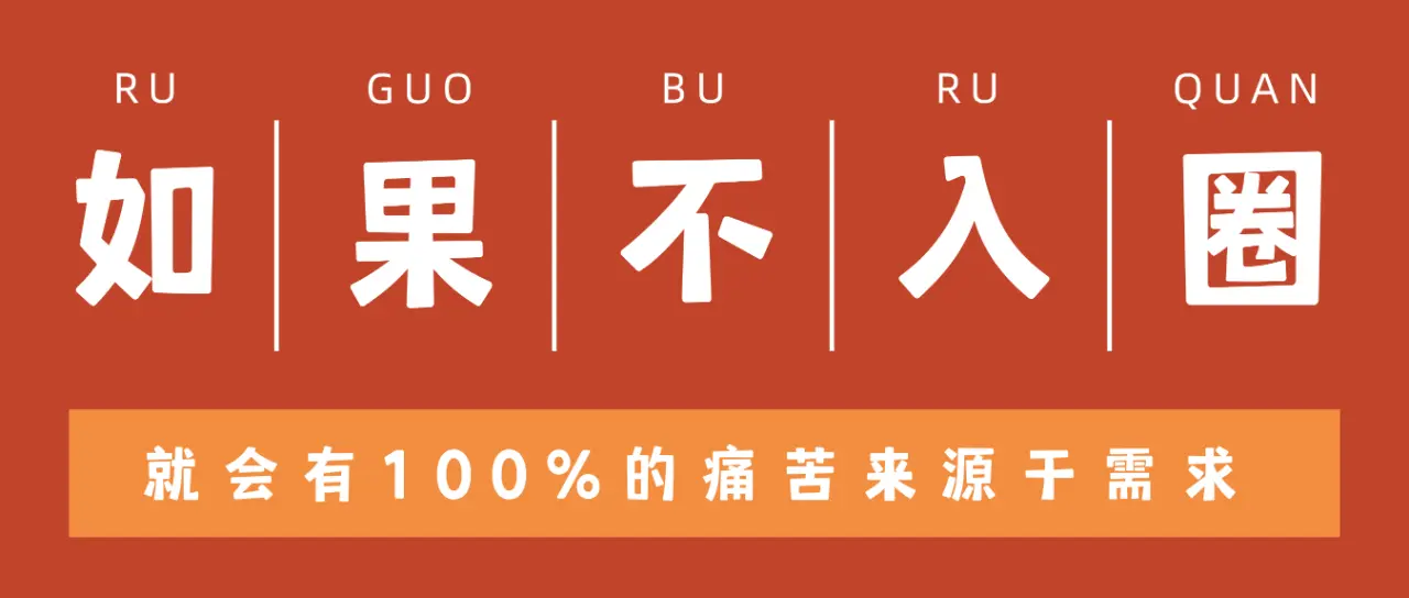 【西檬之家】BDSM入门：S的含义与安全入圈指南