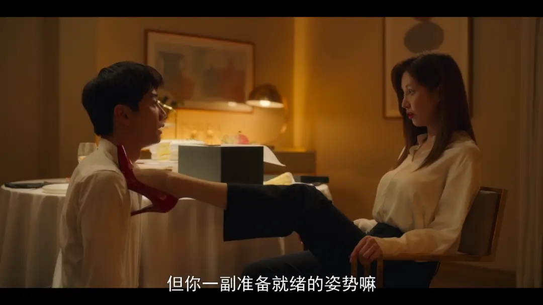 西檬之家-新人必备：字母圈核心术语全面解析